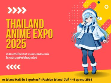 ที่พักรามอินทรา, ห้องพักรามอินทรา, หอพักรามอินทรา, โรงแรมรามอินทรา, ห้องเช่ารามอินทรา, ที่พักรายวันรามอินทรา, ห้องพักรายวันรามอินทรา, ที่พักหลักร้อยรามอินทรา, ที่พักราคาถูกรามอินทรา, ห้องพักใกล้ที่เที่ยวรามอินทรา, ที่พักติดถนนรามอินทรา, ห้องพักพร้อมที่จอดรถรามอินทรา, ที่พักระยะสั้นรามอินทรา, ห้องพักรายเดือนรามอินทรา, ที่พักใกล้สนามบินรามอินทรา, ที่พักชั่วคราวรามอินทรา, ห้องพักปลอดภัยรามอินทรา, ที่พักนอนสบายรามอินทรา, ห้องพักสะอาดรามอินทรา, ที่พักเดินทางสะดวกรามอินทรา